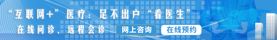 日本鸡巴操逼插视频